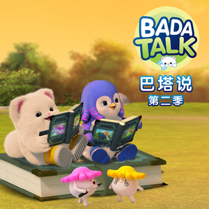 我想操中国小美女
