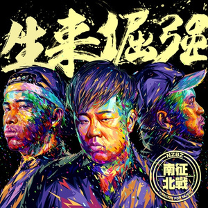 我想操中国小美女
