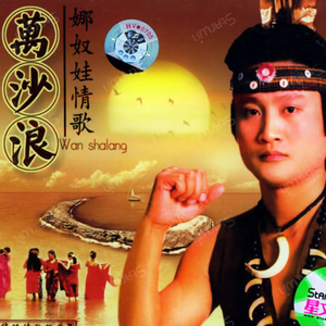 我想操中国小美女
