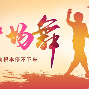 我想操中国小美女
