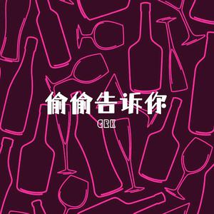 我想操中国小美女
