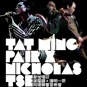 我想操中国小美女
