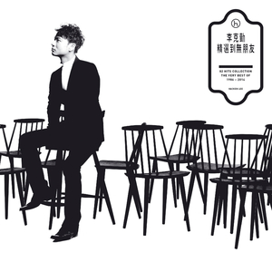 我想操中国小美女
