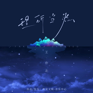 我想操中国小美女
