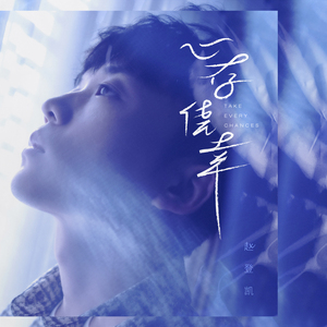 我想操中国小美女
